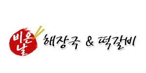 비온날칼국수